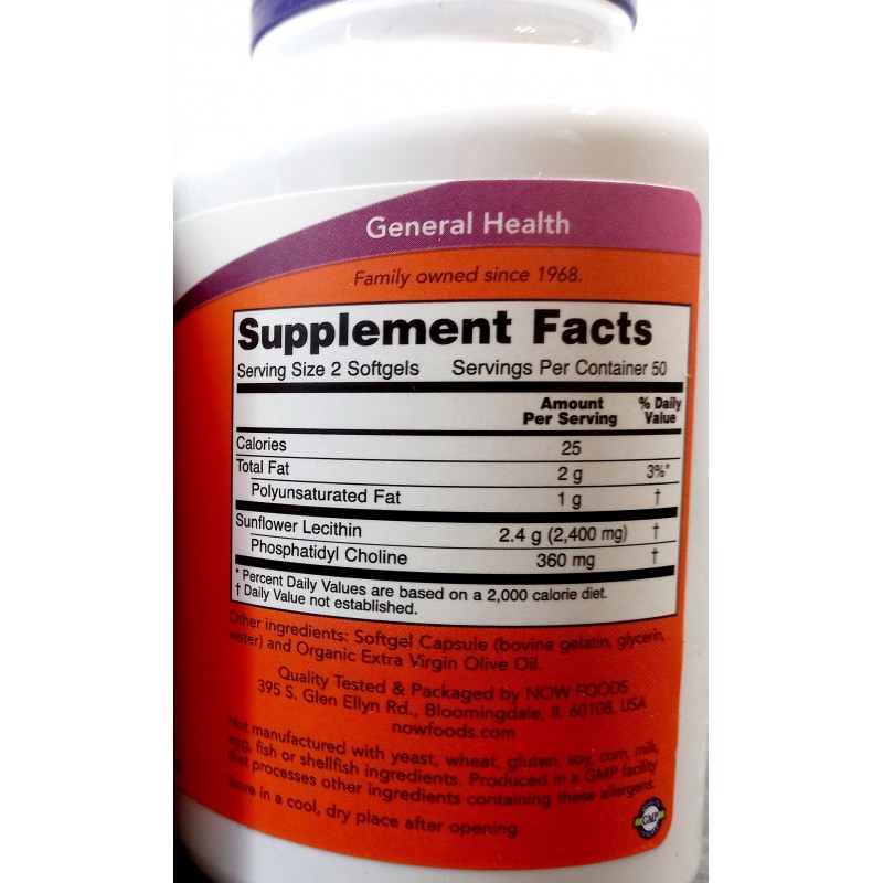 Now Foods, Lecithin Sunflower (100 капс.), лецитин из подсолнечника ...