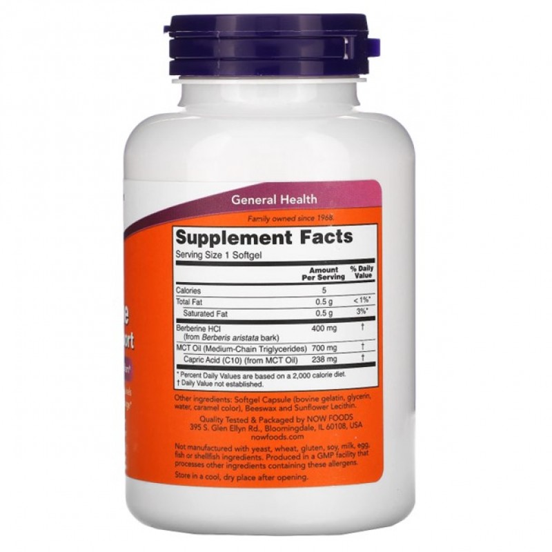 Now Foods, Berberine Glucose Support (90 капс.), берберин, антиоксидант ...